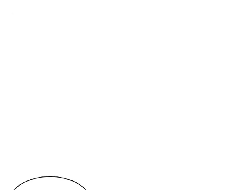 Read Seoul Station Druid Manga Online