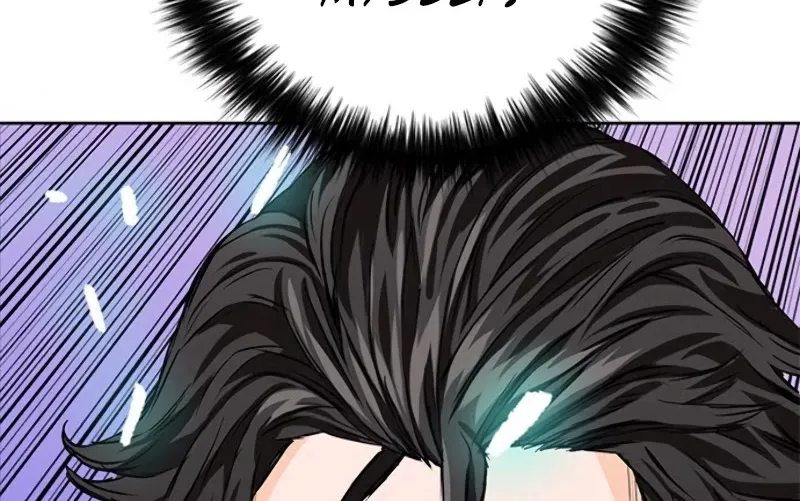 Read Seoul Station Druid Manga Online