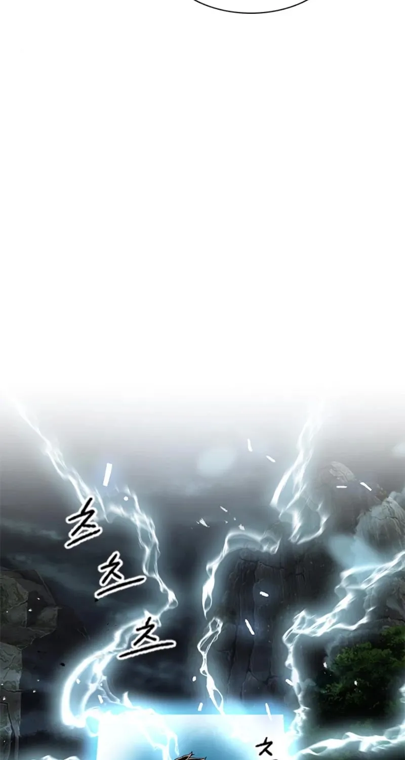 Read Seoul Station Druid Manga Online