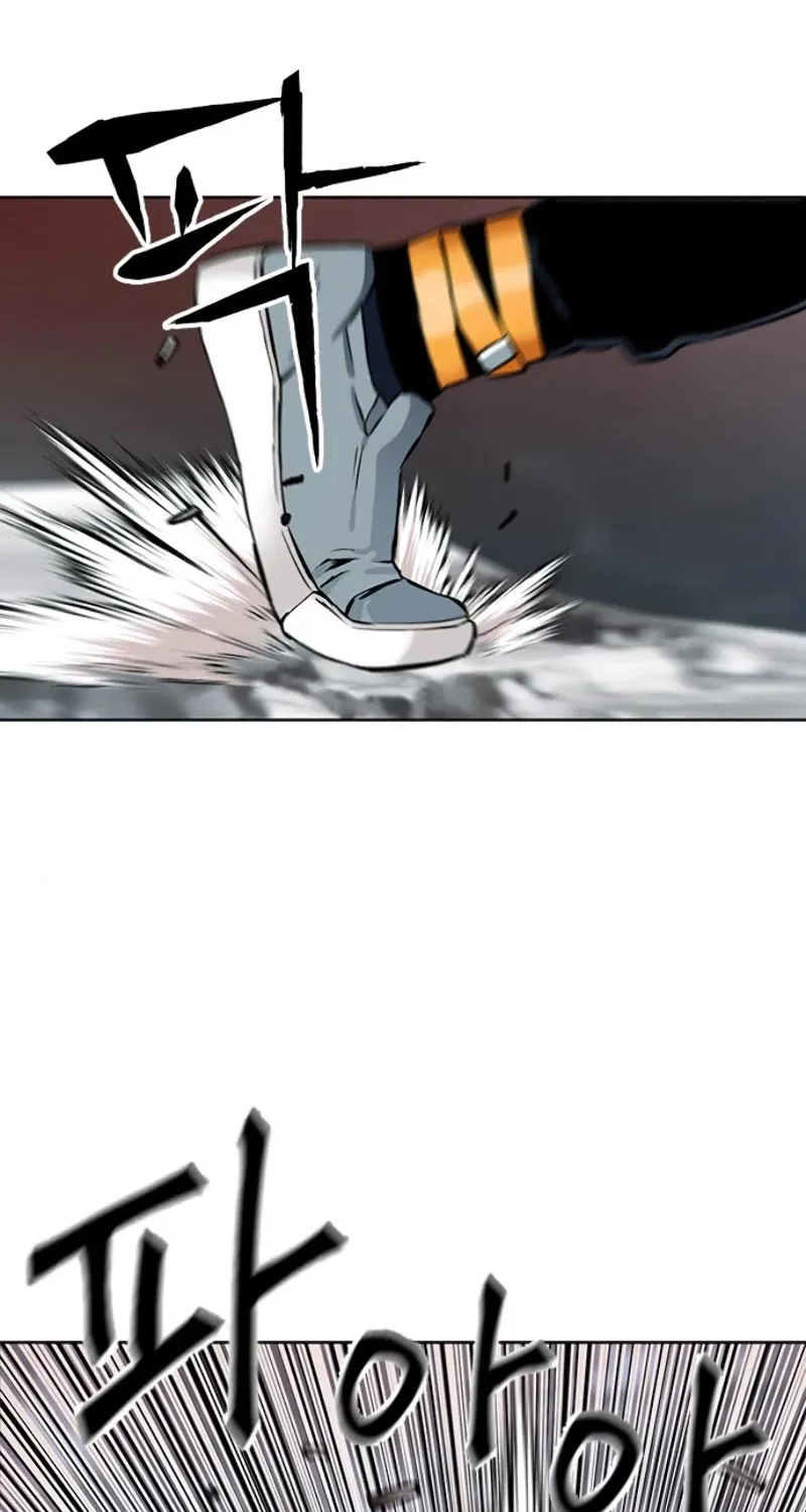 Read Seoul Station Druid Manga Online