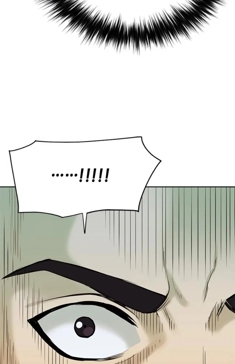 Read Seoul Station Druid Manga Online