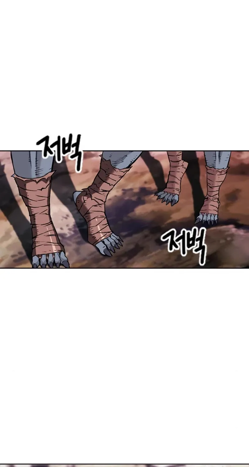 Read Seoul Station Druid Manga Online