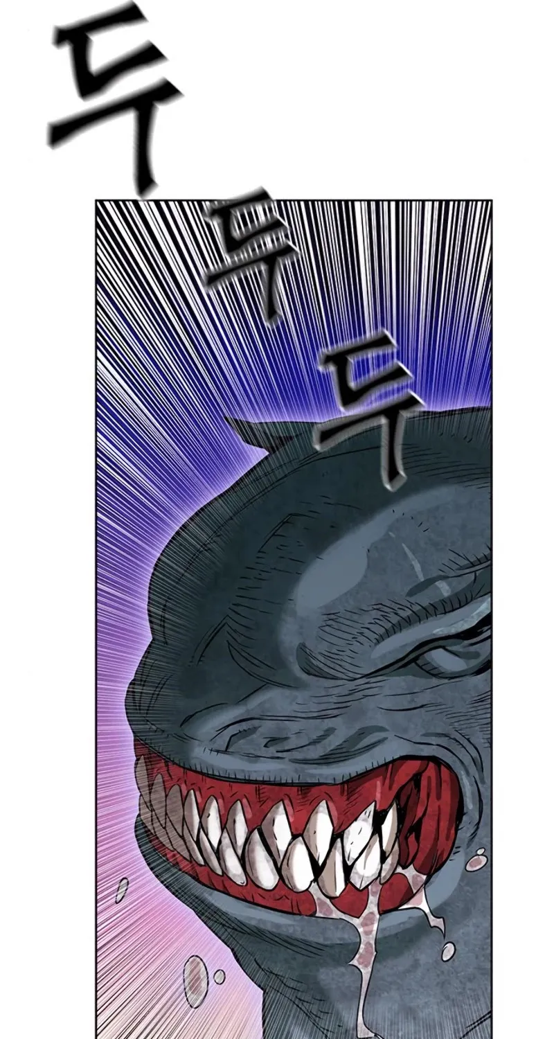 Read Seoul Station Druid Manga Online