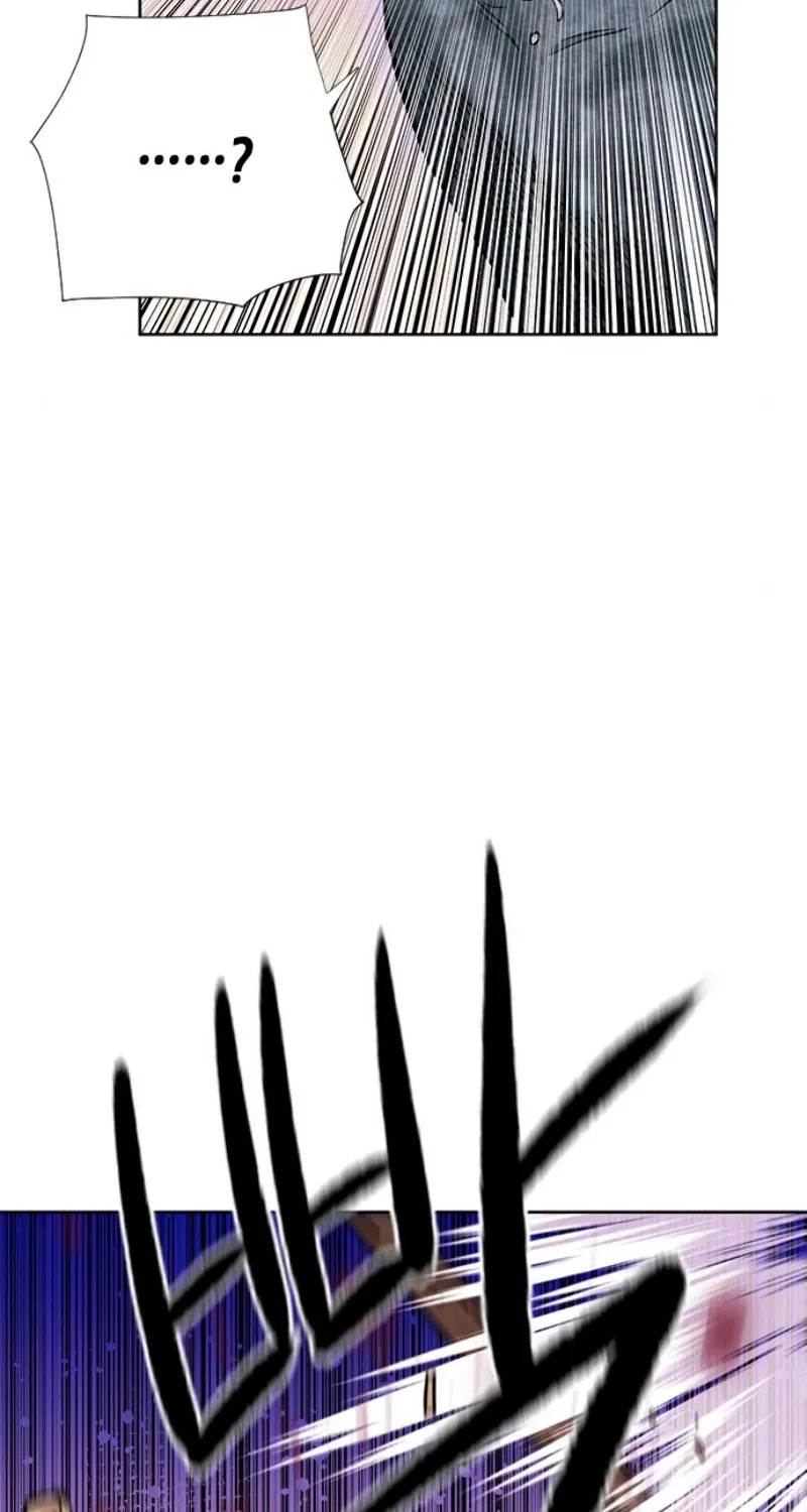 Read Seoul Station Druid Manga Online