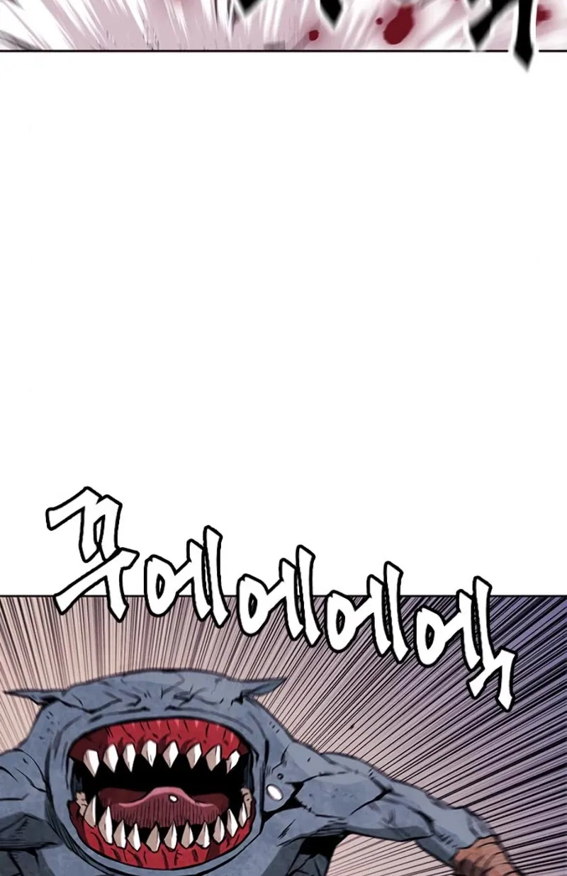 Read Seoul Station Druid Manga Online