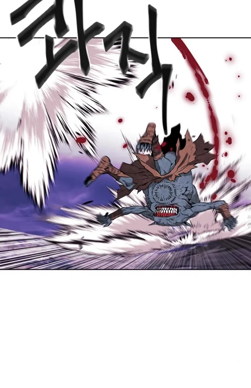 Read Seoul Station Druid Manga Online