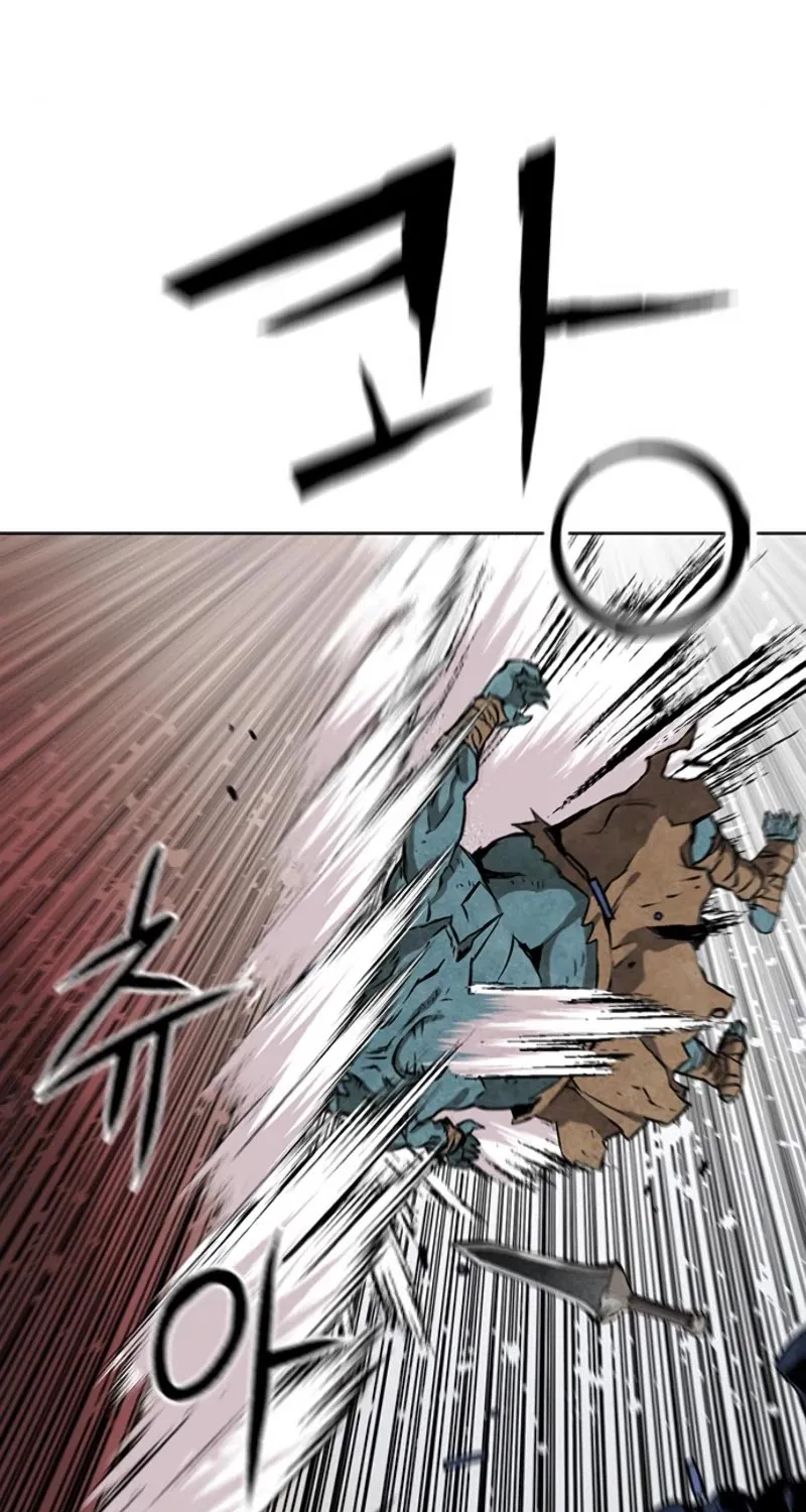 Read Seoul Station Druid Manga Online