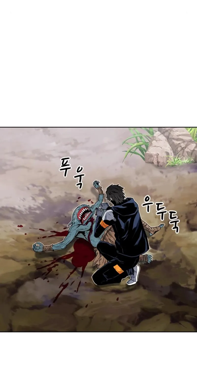 Read Seoul Station Druid Manga Online