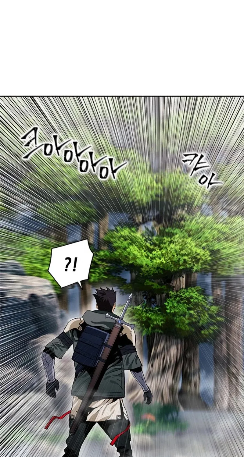 Read Seoul Station Druid Manga Online