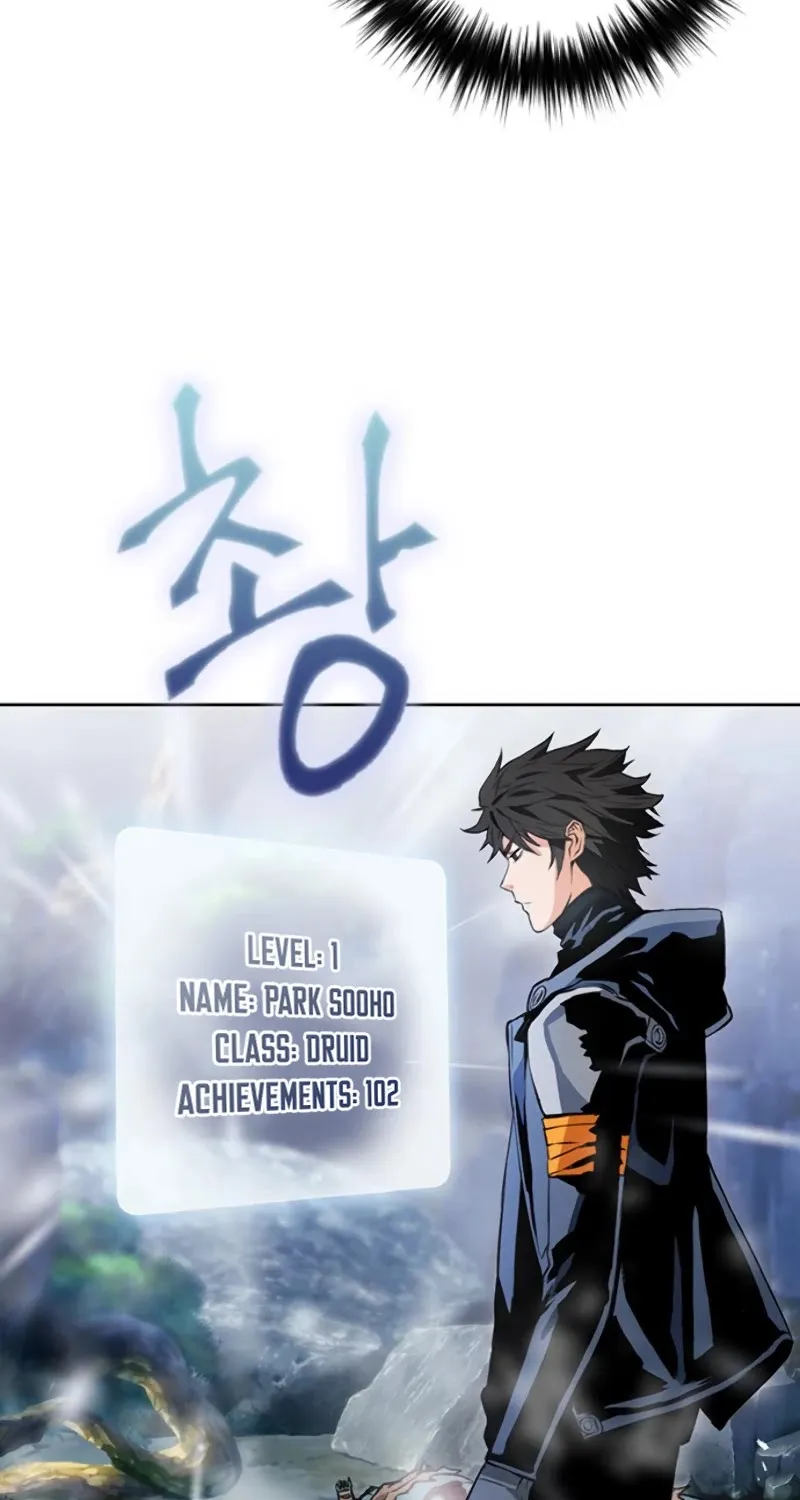 Read Seoul Station Druid Manga Online