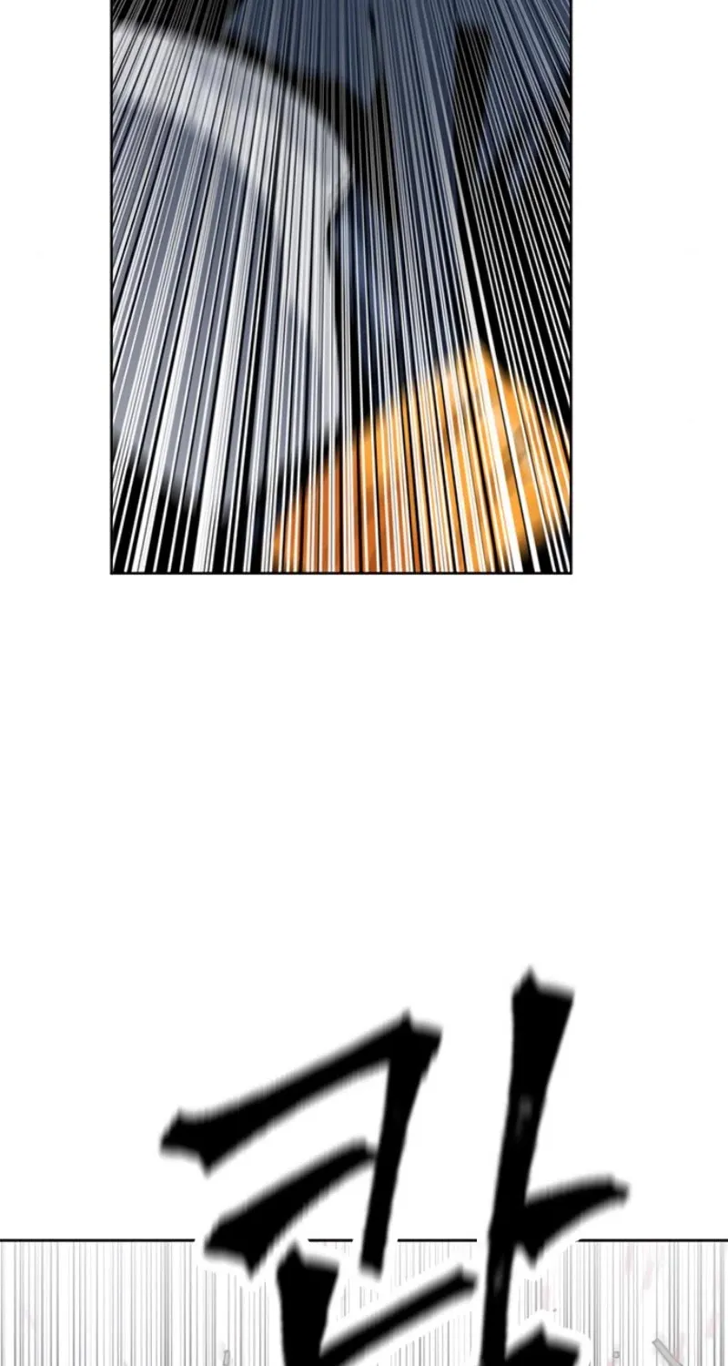 Read Seoul Station Druid Manga Online