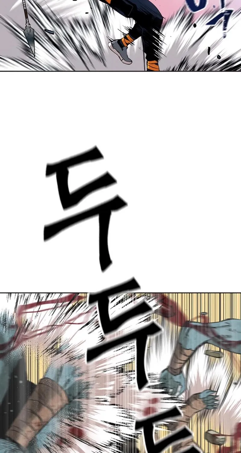 Read Seoul Station Druid Manga Online