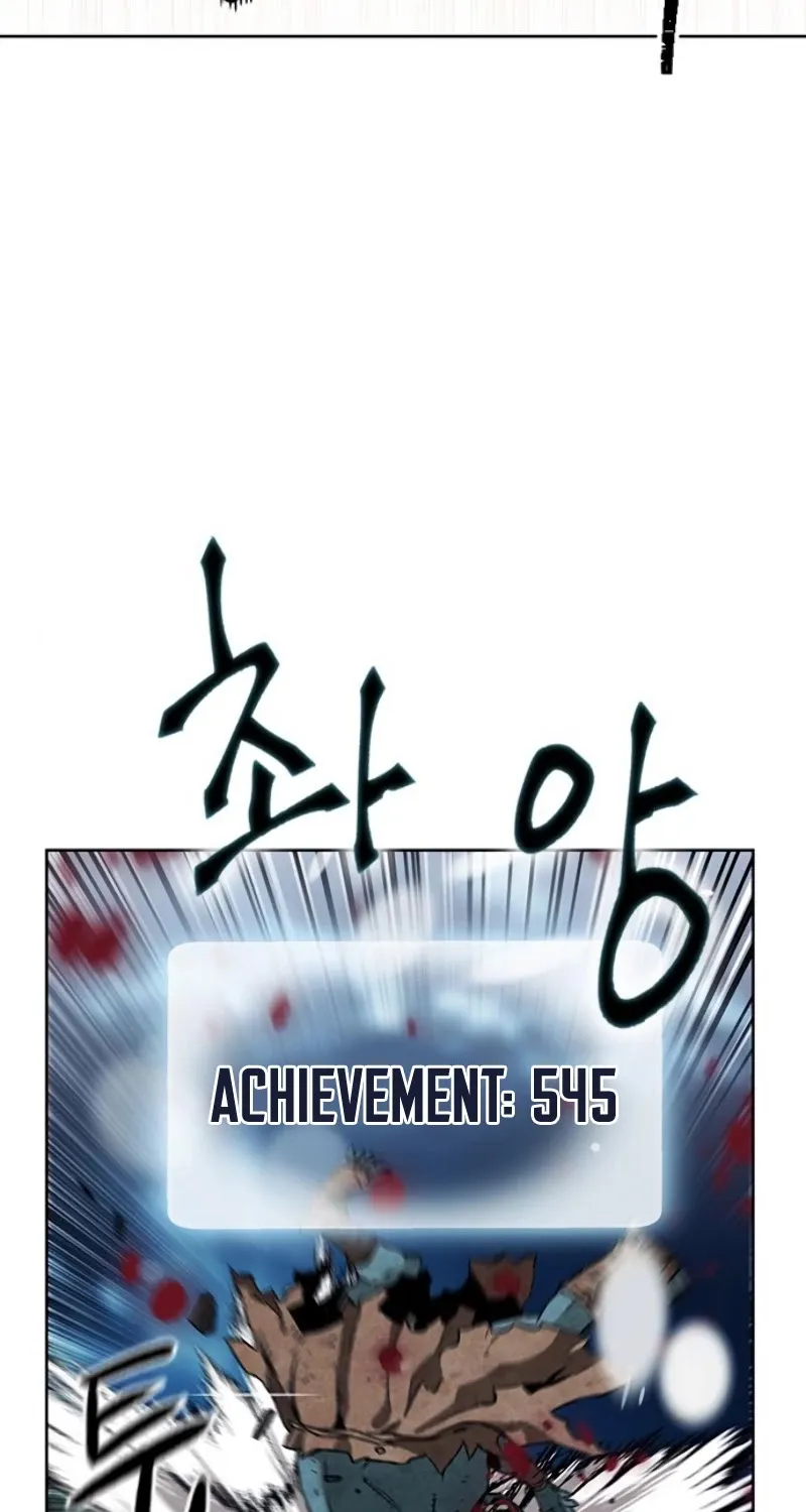 Read Seoul Station Druid Manga Online