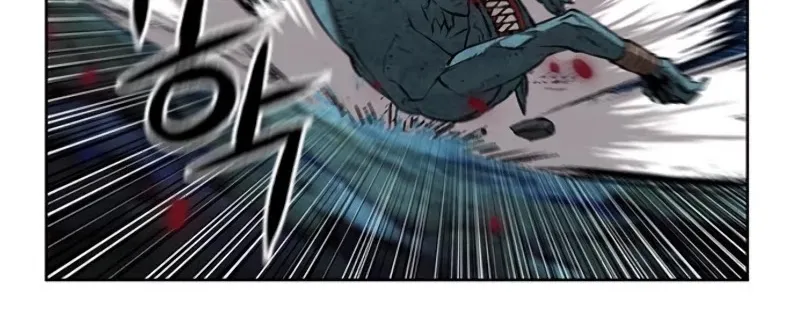 Read Seoul Station Druid Manga Online