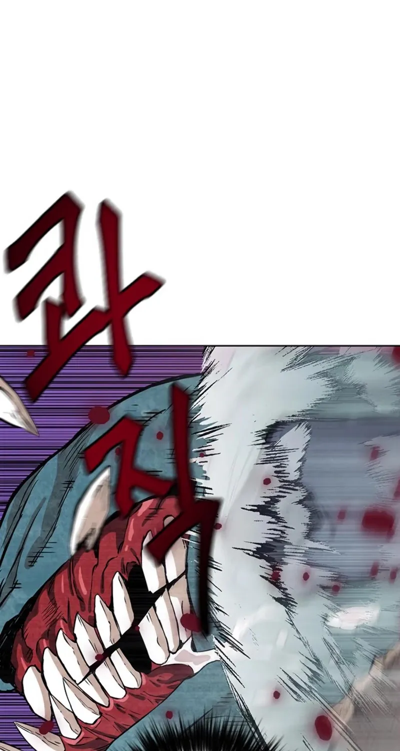 Read Seoul Station Druid Manga Online