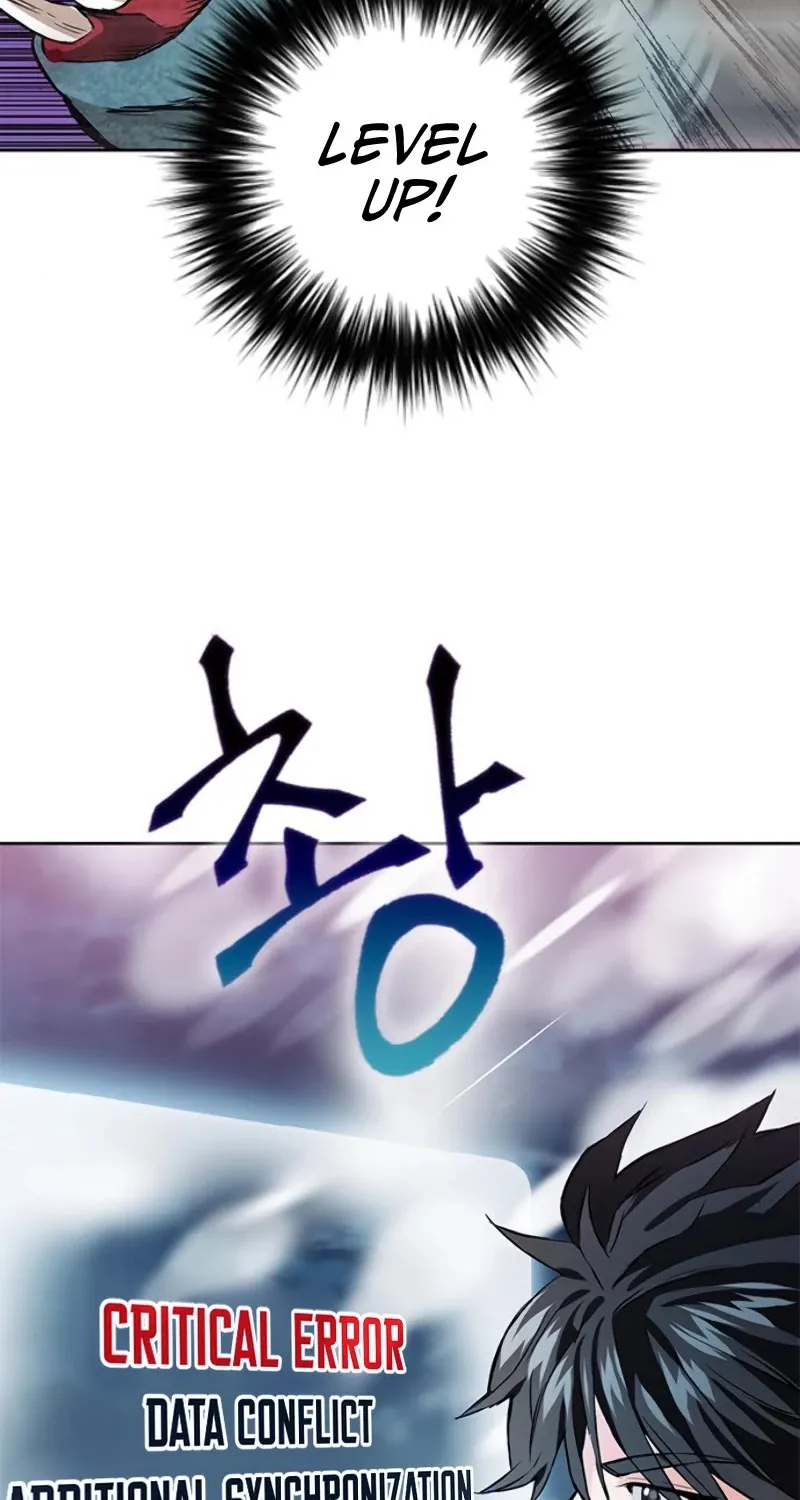 Read Seoul Station Druid Manga Online