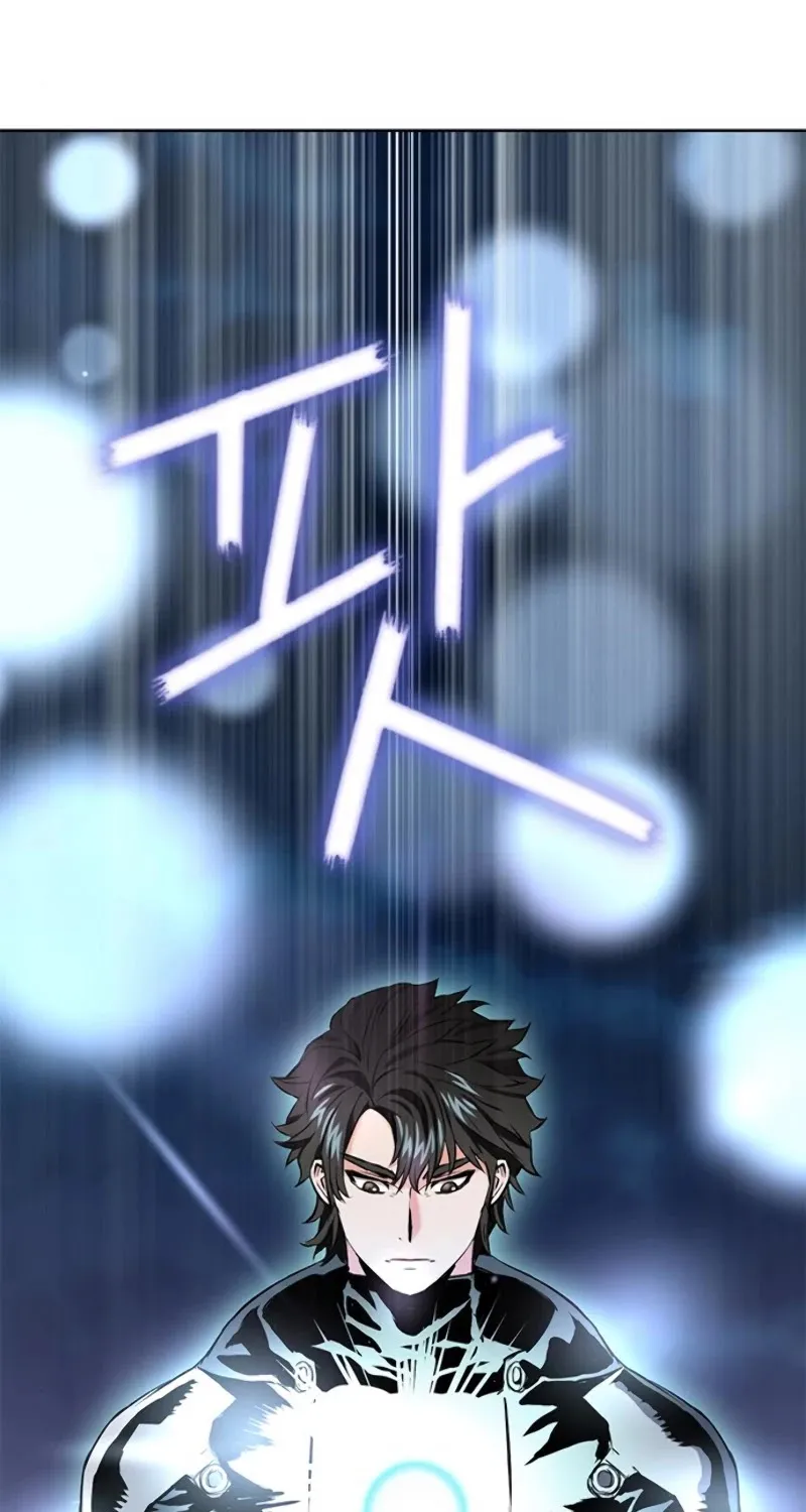 Read Seoul Station Druid Manga Online