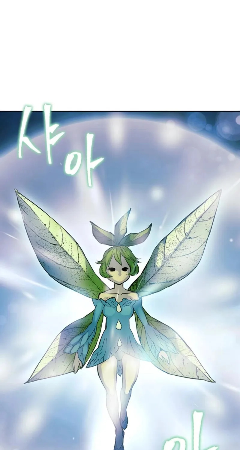 Read Seoul Station Druid Manga Online