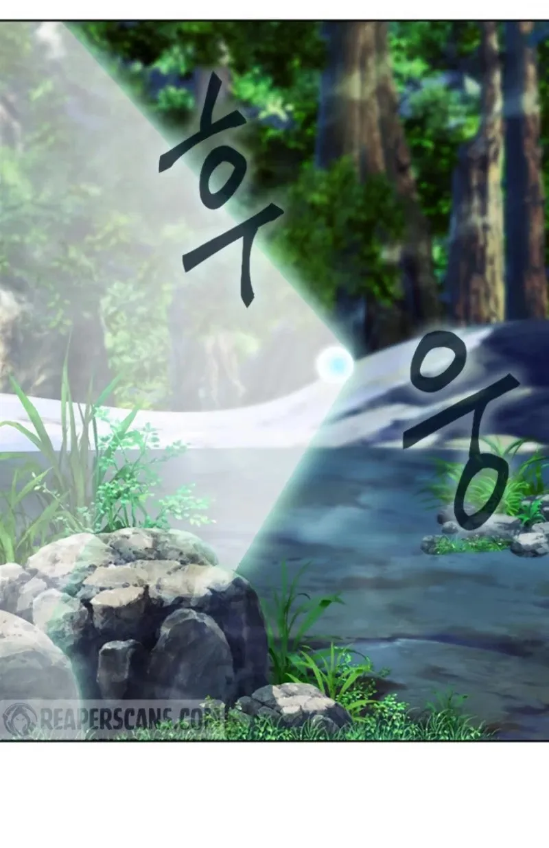 Read Seoul Station Druid Manga Online