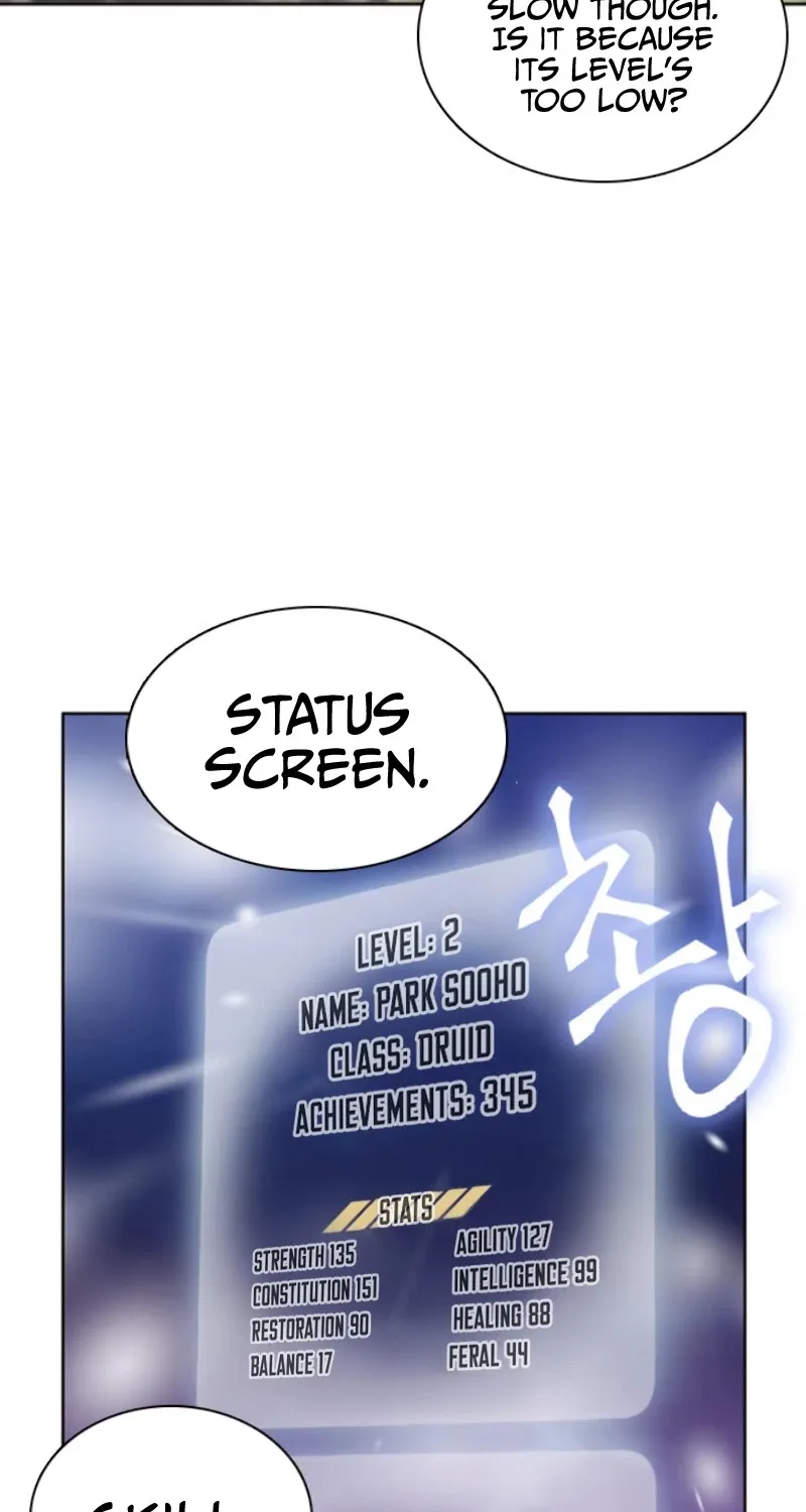 Read Seoul Station Druid Manga Online