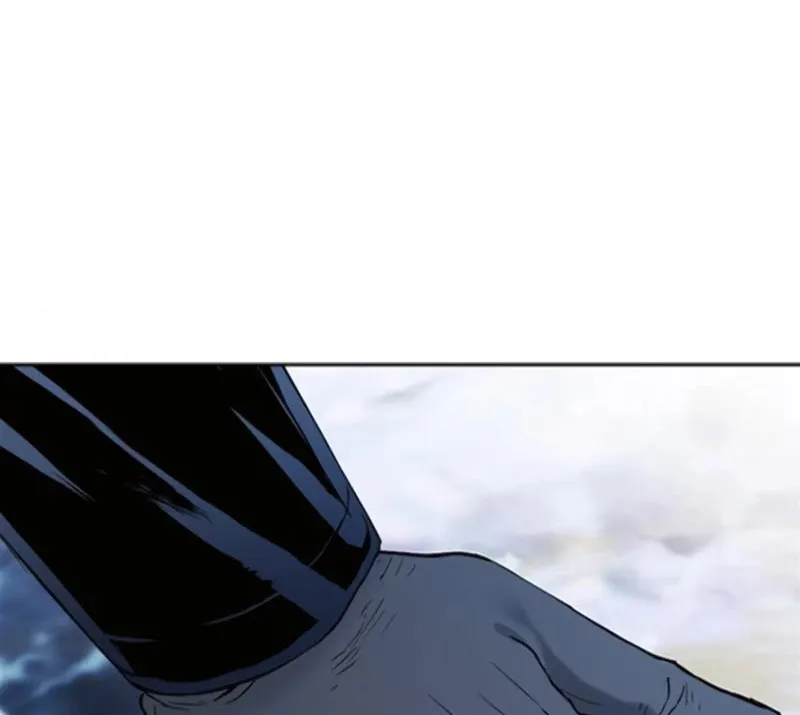 Read Seoul Station Druid Manga Online