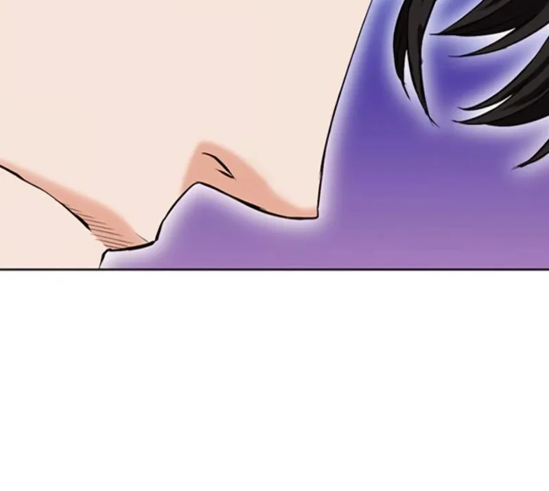 Read Seoul Station Druid Manga Online