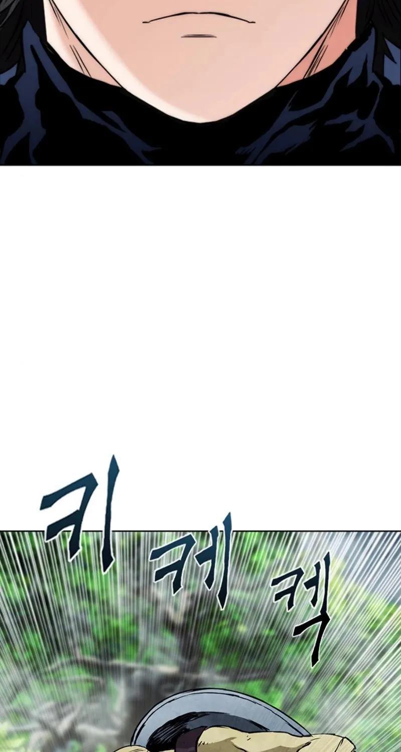 Read Seoul Station Druid Manga Online