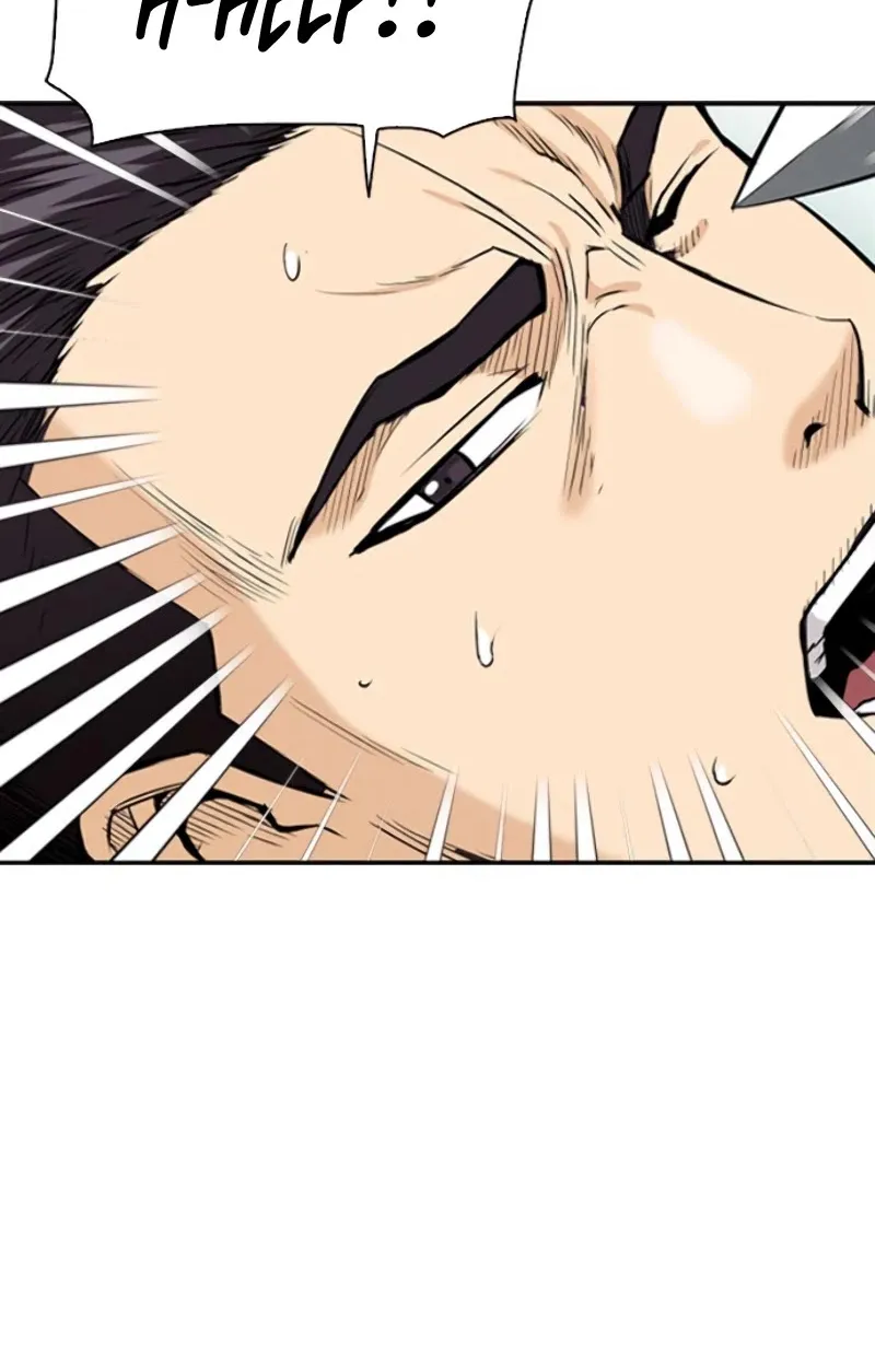 Read Seoul Station Druid Manga Online