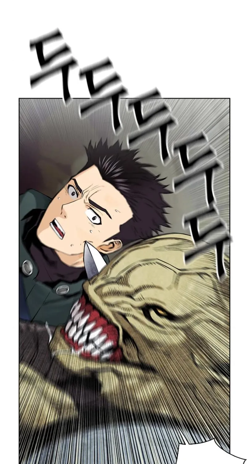 Read Seoul Station Druid Manga Online