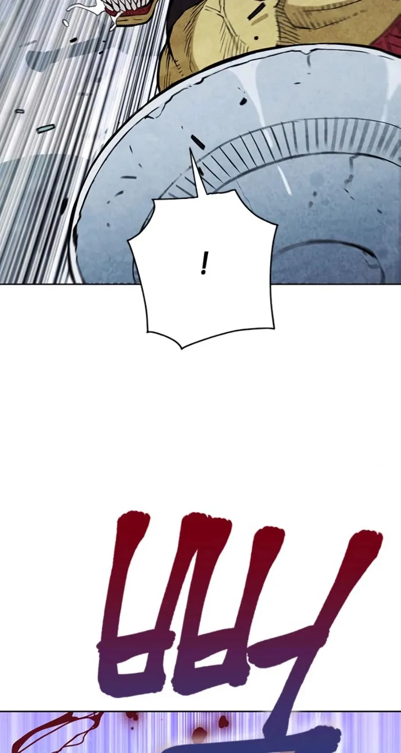 Read Seoul Station Druid Manga Online