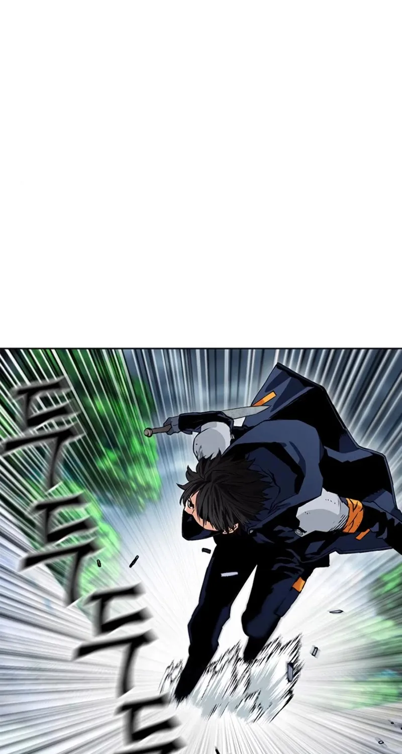 Read Seoul Station Druid Manga Online