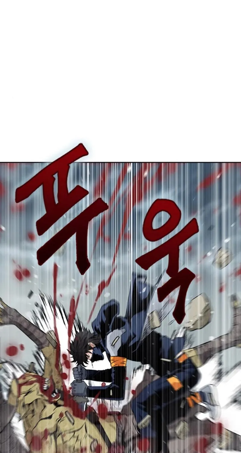 Read Seoul Station Druid Manga Online