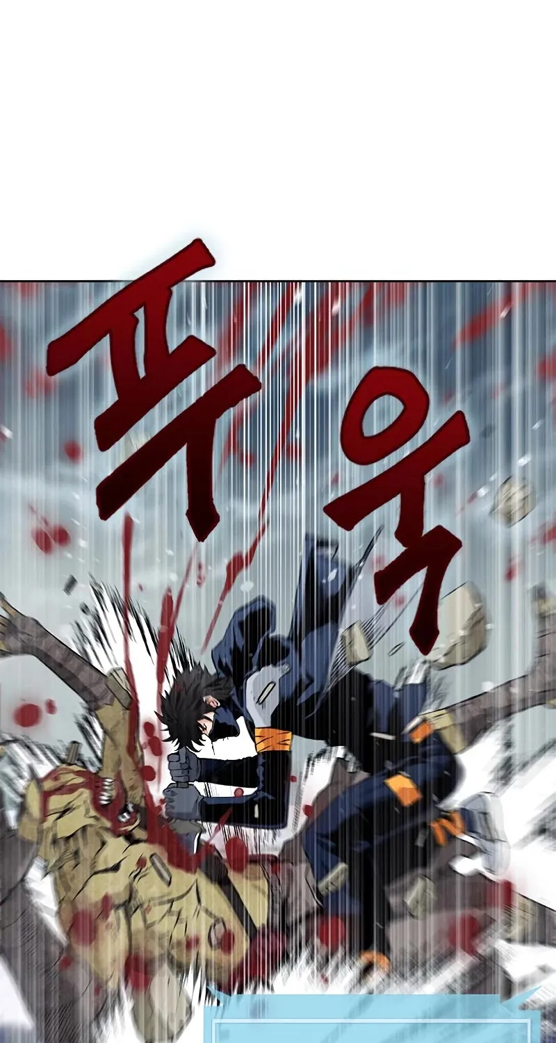 Read Seoul Station Druid Manga Online