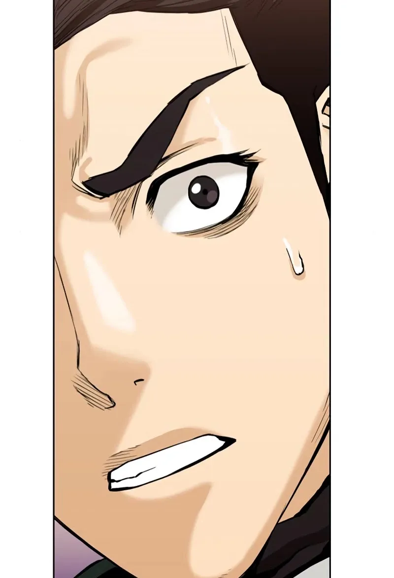 Read Seoul Station Druid Manga Online