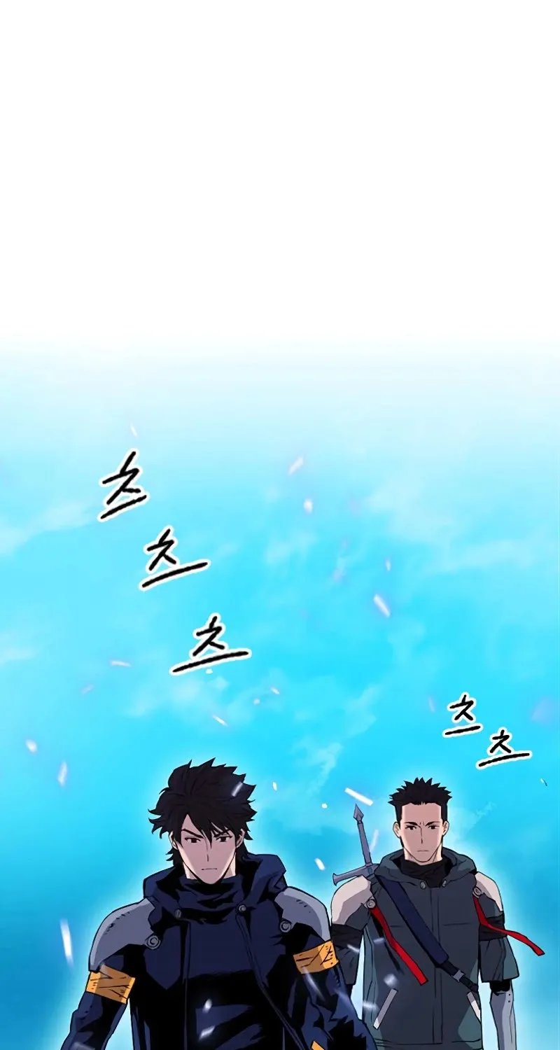 Read Seoul Station Druid Manga Online