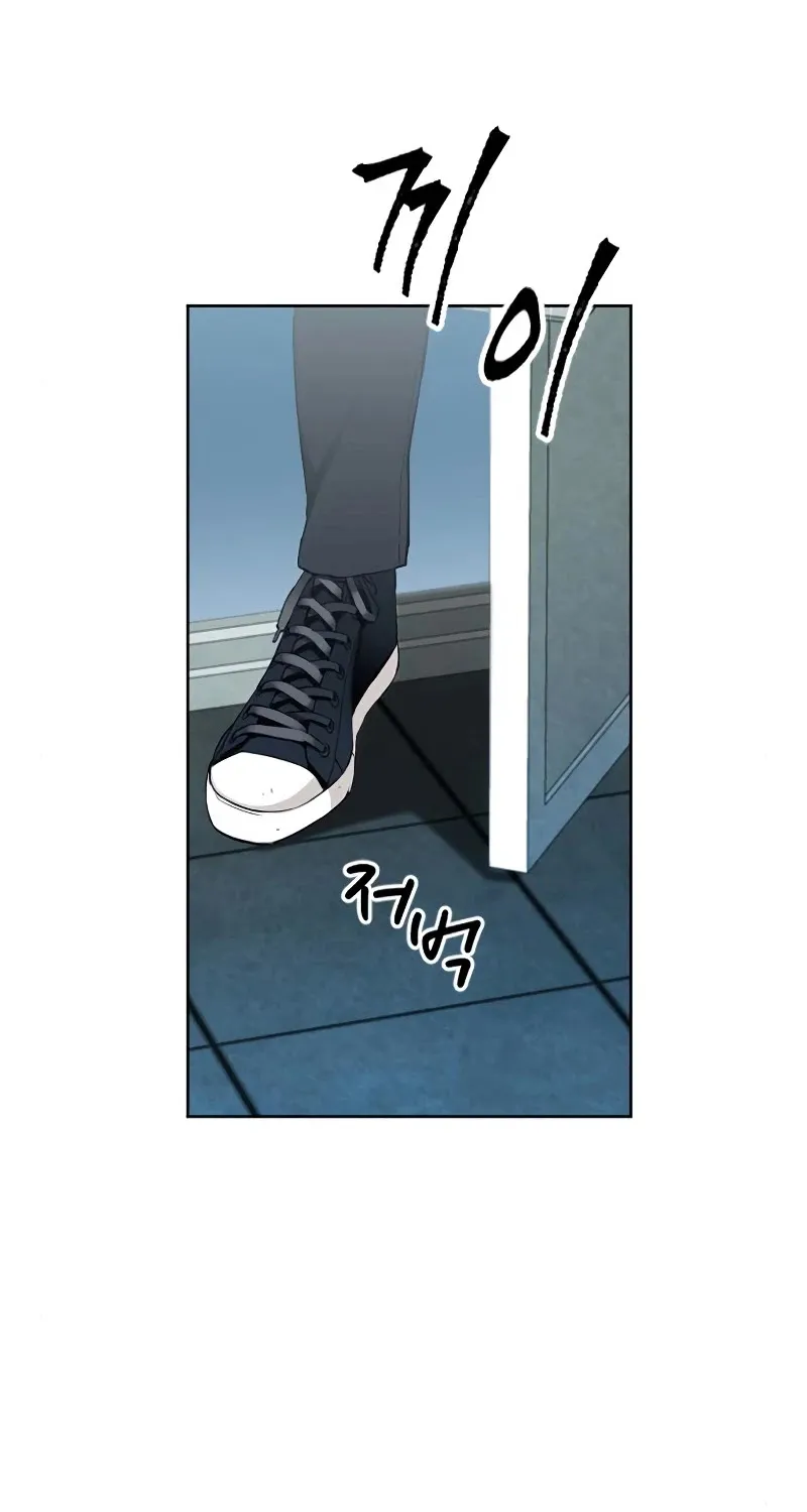 Read Seoul Station Druid Manga Online