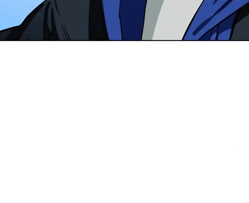 Read Seoul Station Druid Manga Online