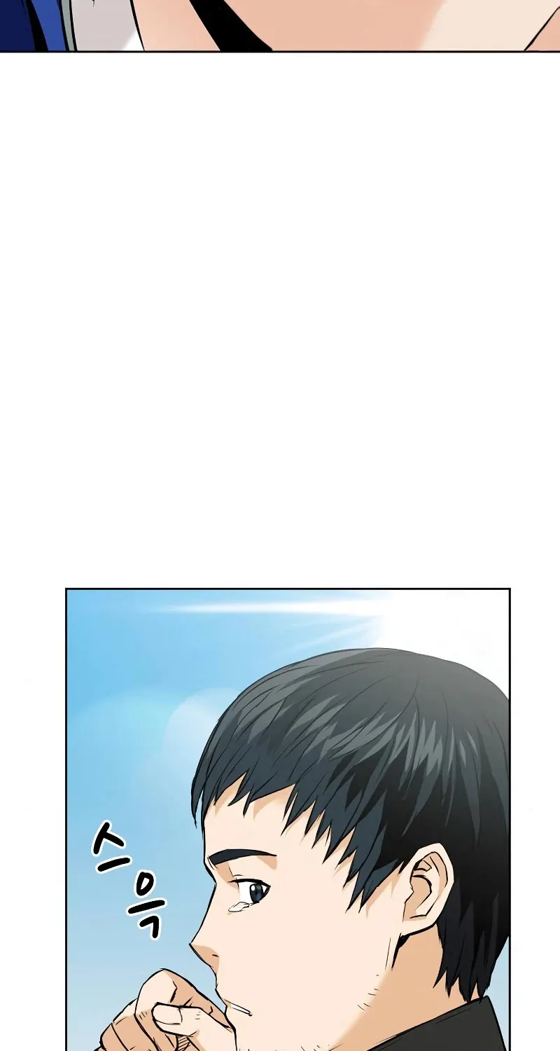 Read Seoul Station Druid Manga Online