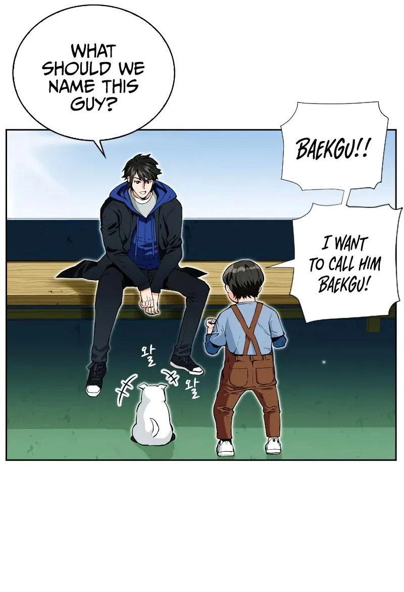 Read Seoul Station Druid Manga Online