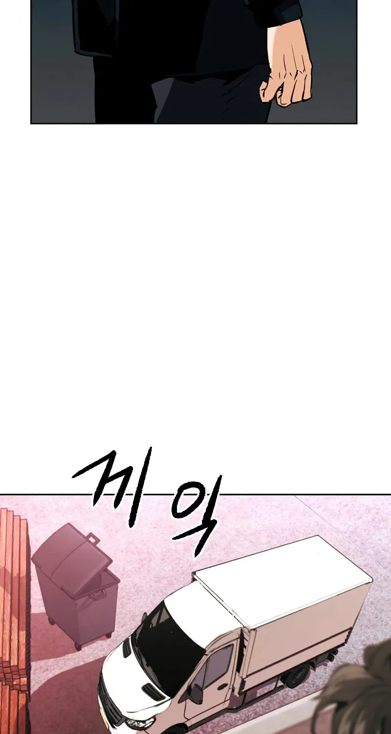 Read Seoul Station Druid Manga Online