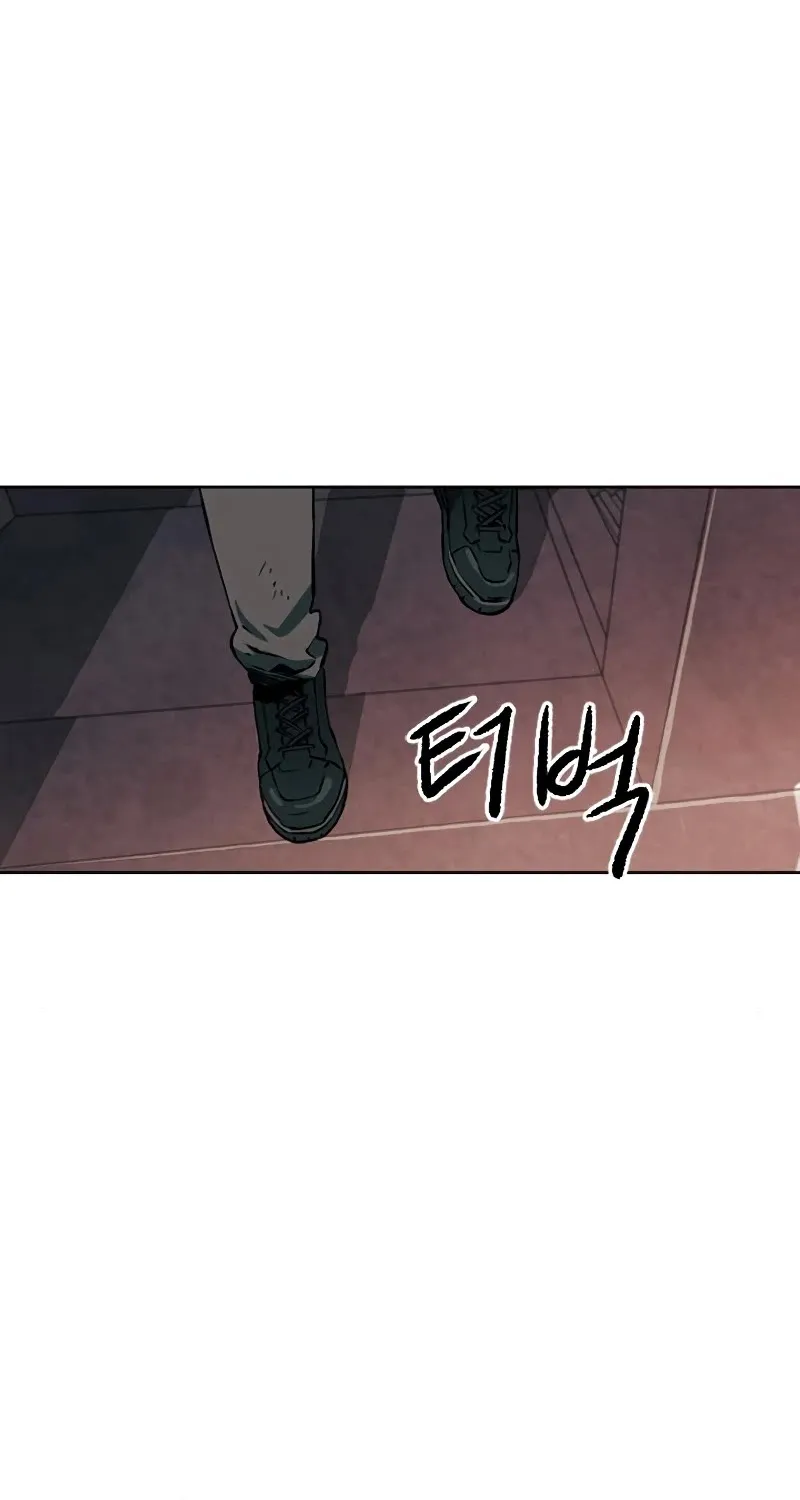 Read Seoul Station Druid Manga Online