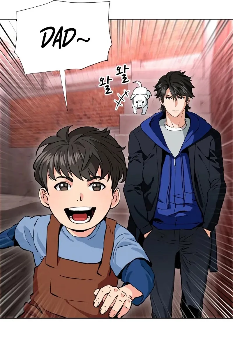 Read Seoul Station Druid Manga Online