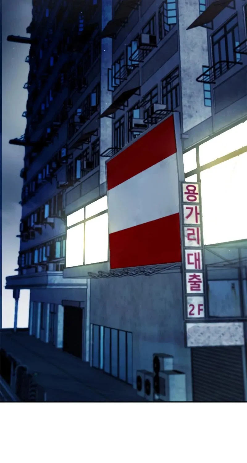 Read Seoul Station Druid Manga Online