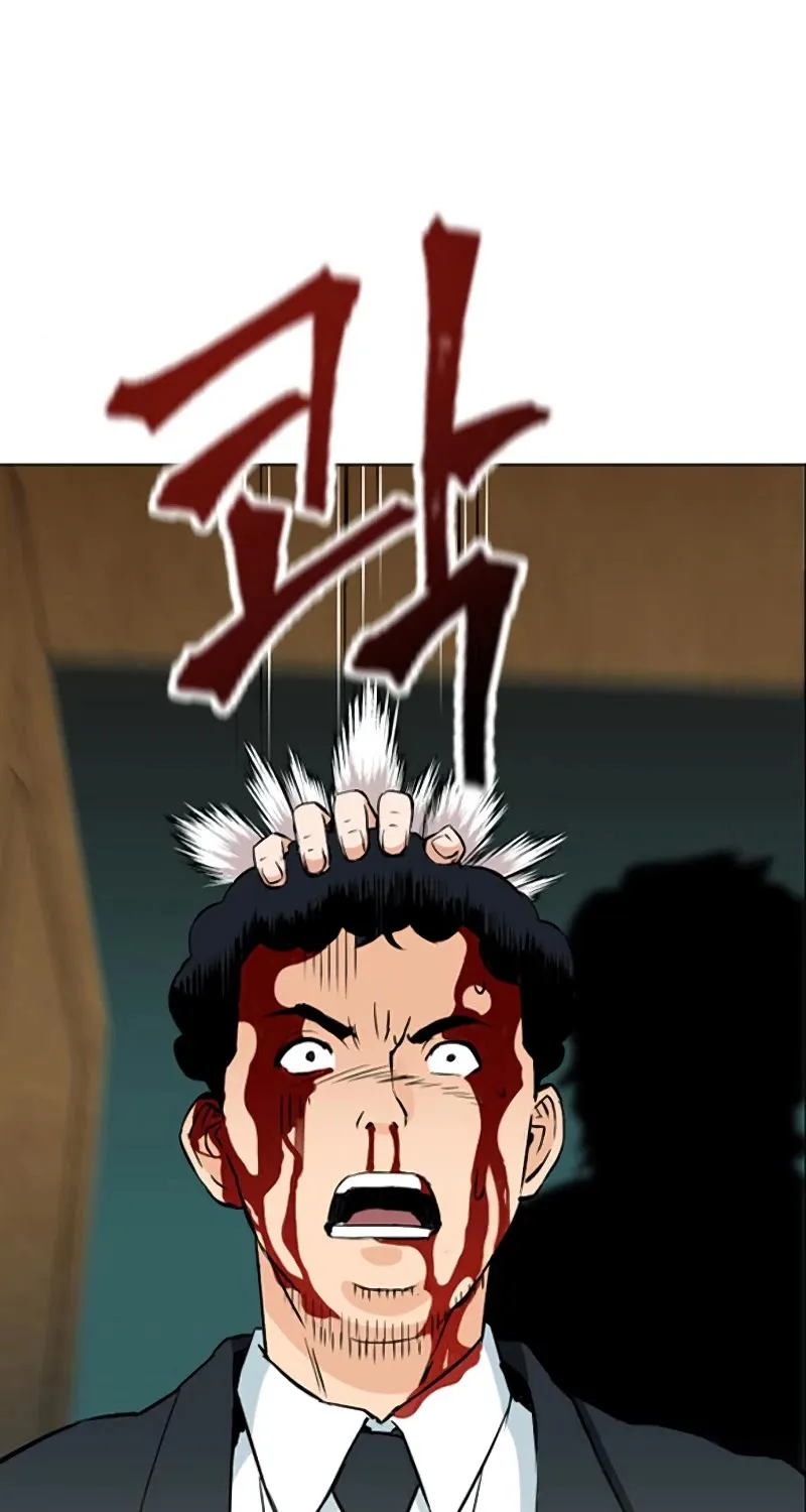 Read Seoul Station Druid Manga Online