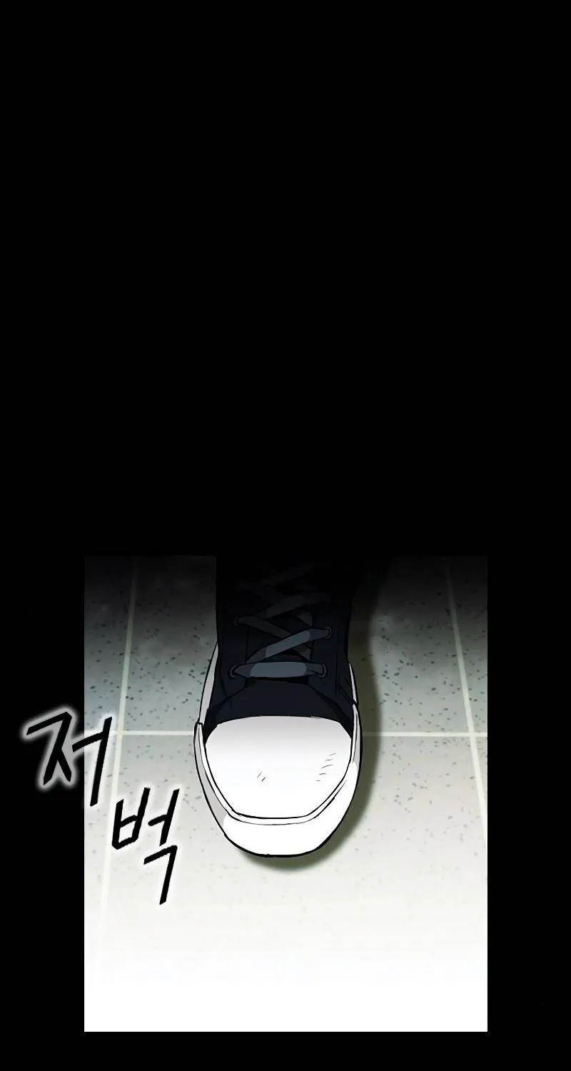 Read Seoul Station Druid Manga Online