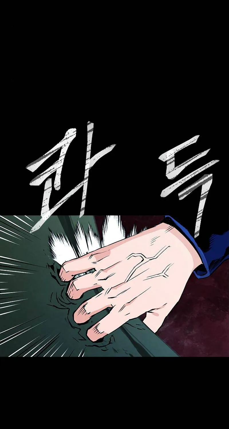 Read Seoul Station Druid Manga Online