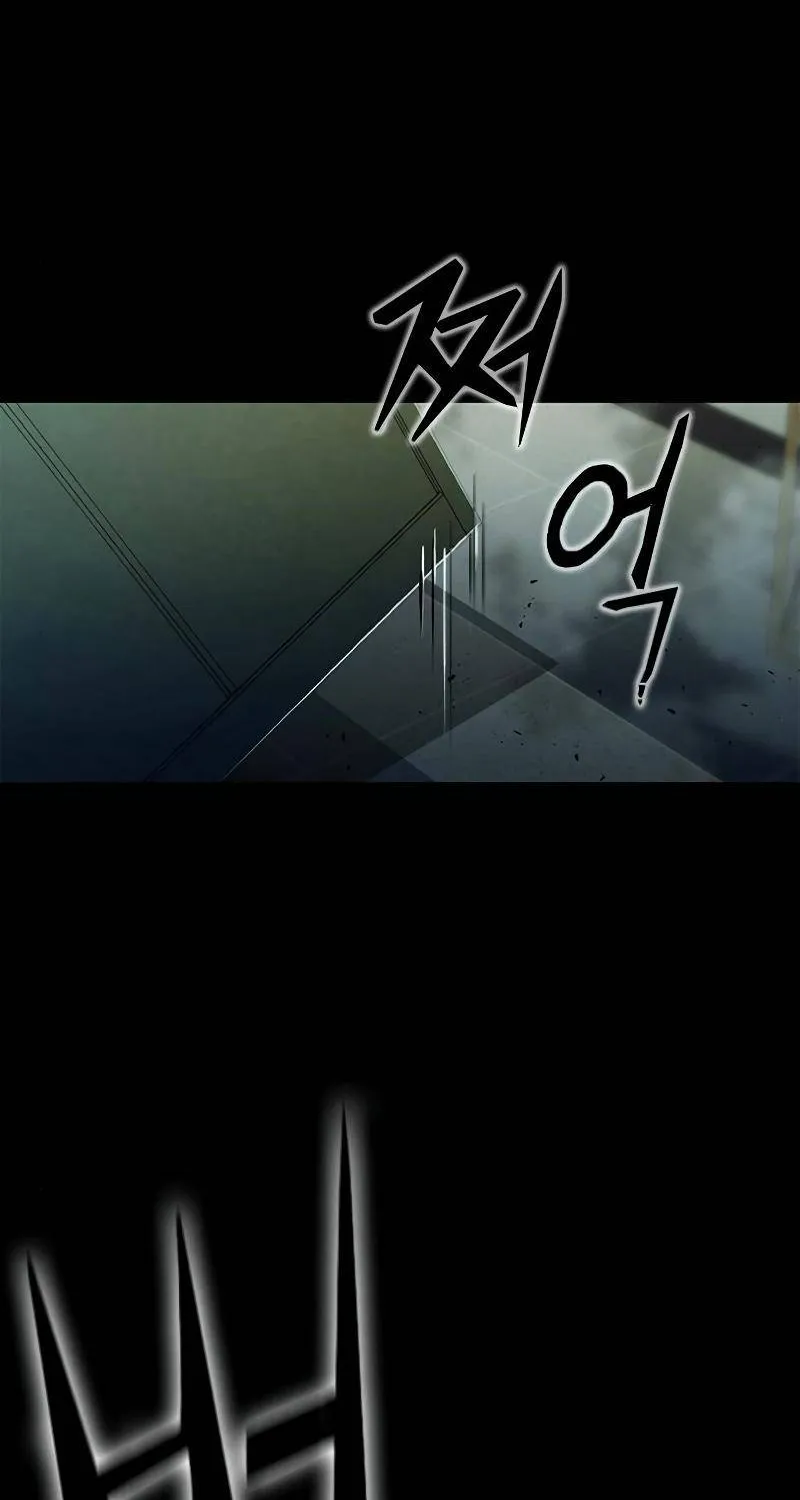 Read Seoul Station Druid Manga Online