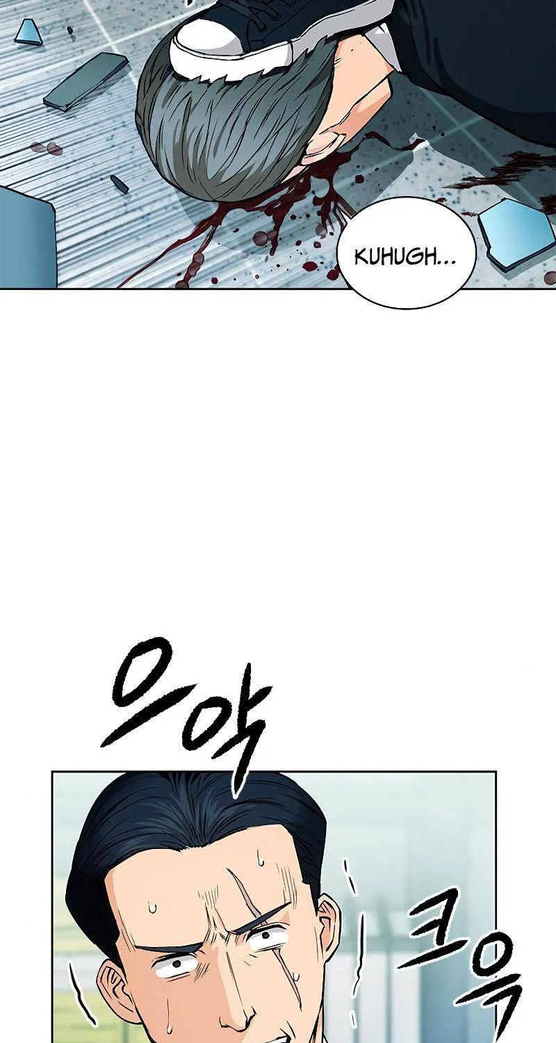 Read Seoul Station Druid Manga Online