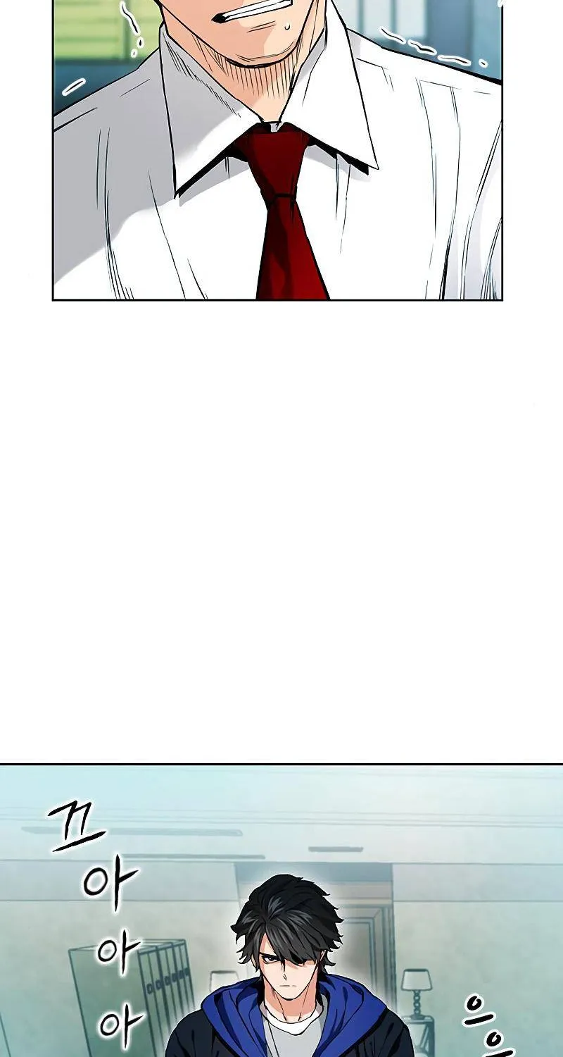 Read Seoul Station Druid Manga Online