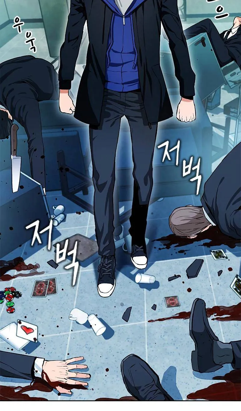 Read Seoul Station Druid Manga Online